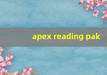 apex reading pak